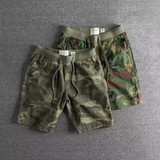 Casual Leger Shorts