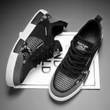 Sneakers Bilbao Premium