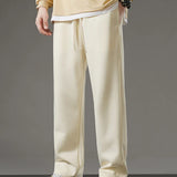 Koreaanse Joggingbroek