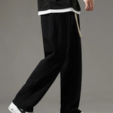 Koreaanse Joggingbroek