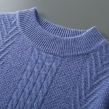 Mizar Patroon Cashmere Trui