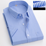 Korte mouwen zakelijke shirt